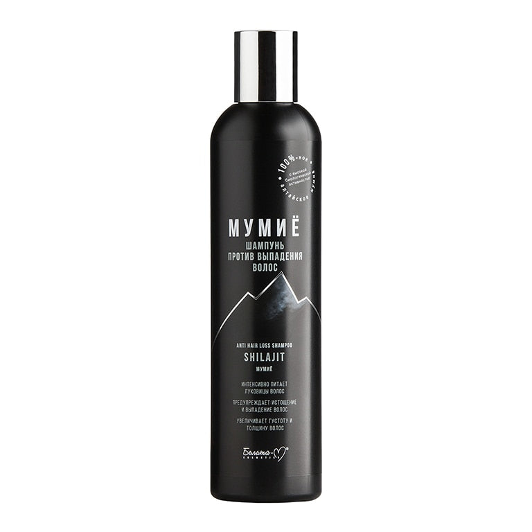Mummy "shampoo against hair loss 250g Mumijo Hair Growth Essence Hair Loss Shampoo Anti Hair Baldness Anti Hair Loss Hair Growth Dandruff Black Hair Shampoo Grow Thick Hair Growth